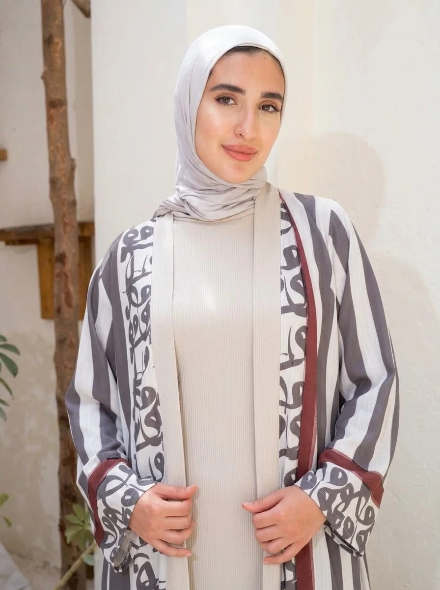 كاردي قطن وبيزك ريب