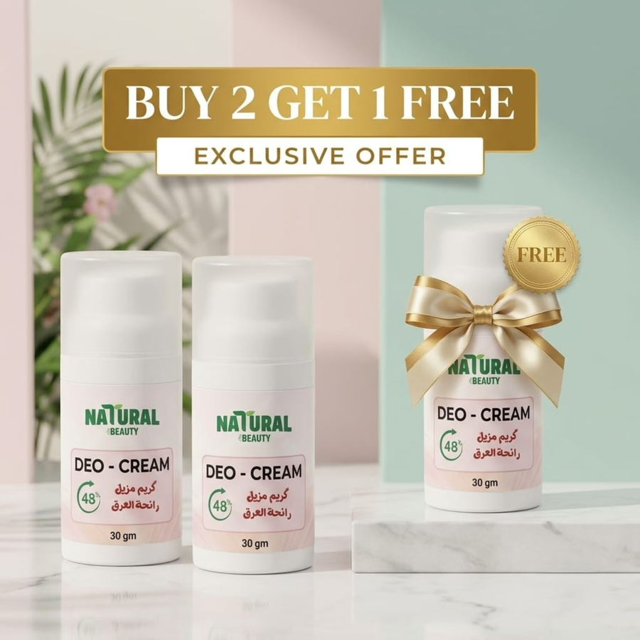 Deodorant Cream 30gm 2+1 Free