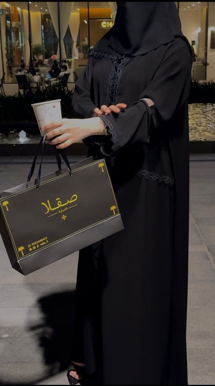 عباية رند