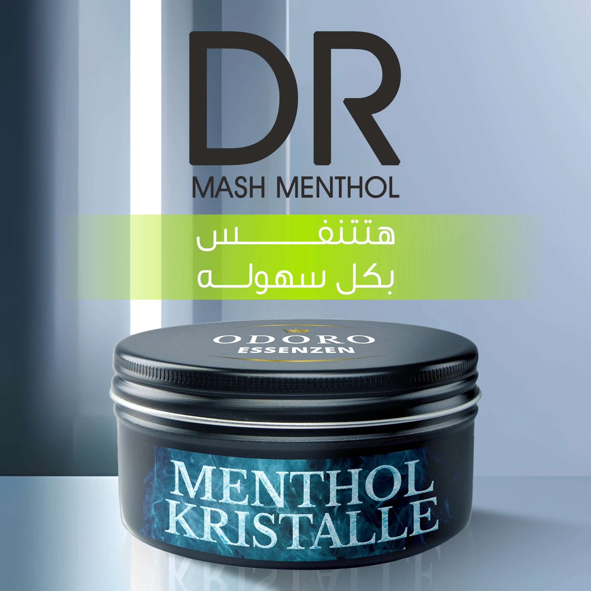 DR.MASH MENTHOL