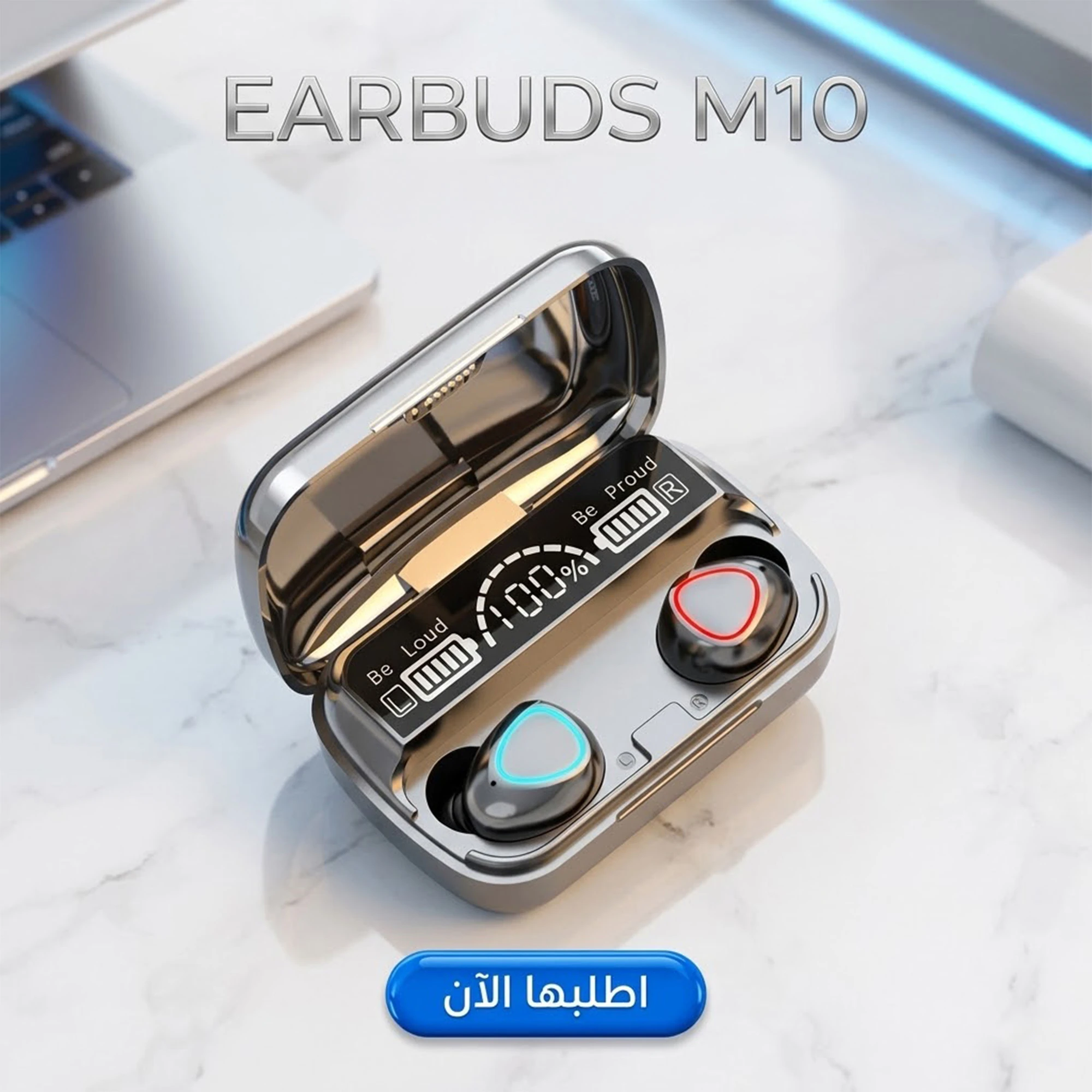 سماعات Earbuds M10