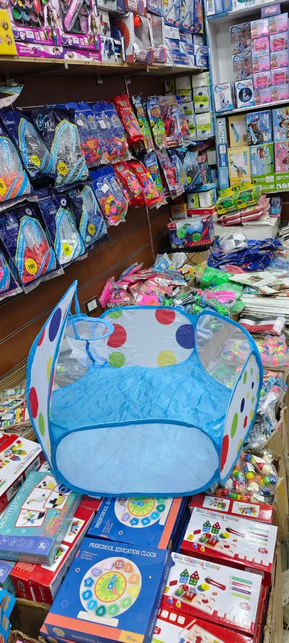 بيت الكور للأطفال
