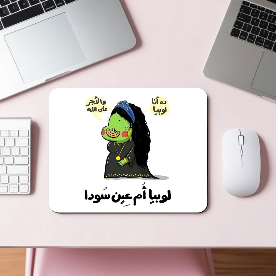 mouse pad : c106
