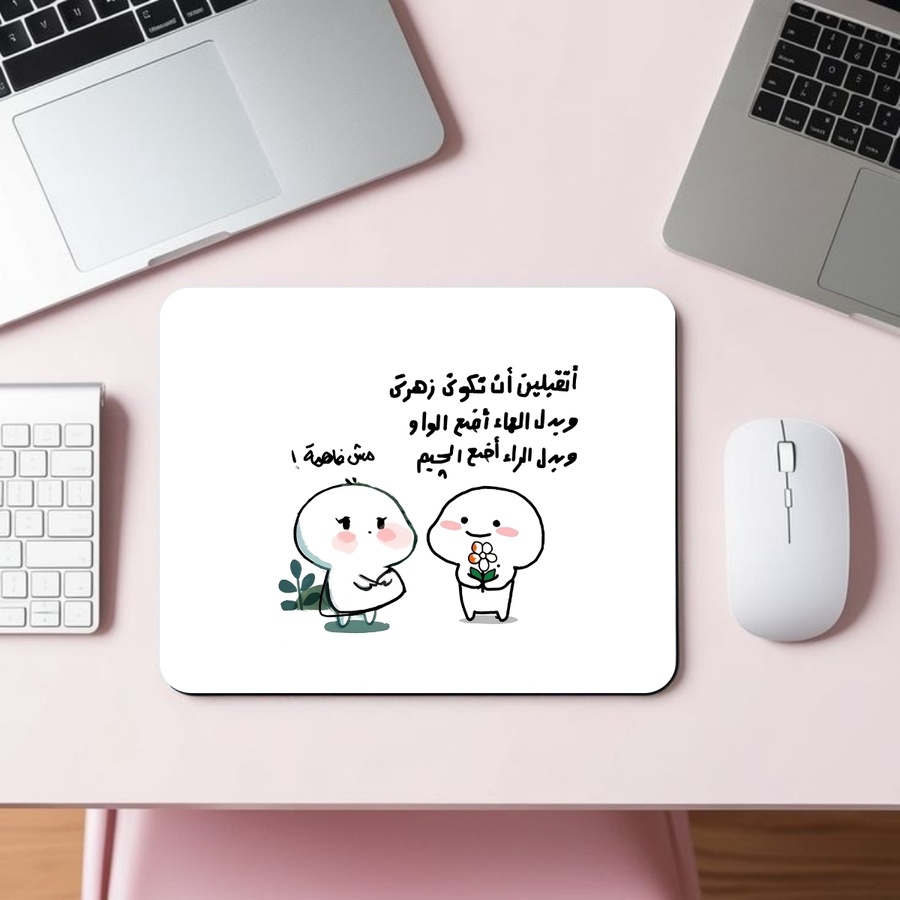 mouse pad : c107