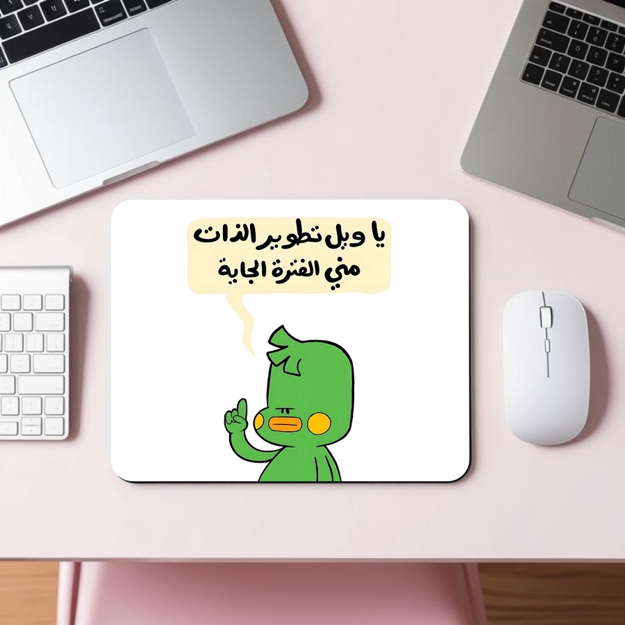 mouse pad : c112