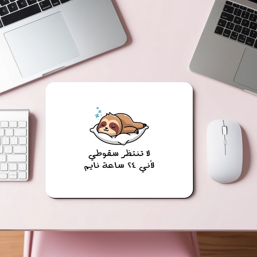 mouse pad : c115