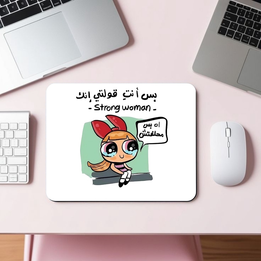 mouse pad : c117