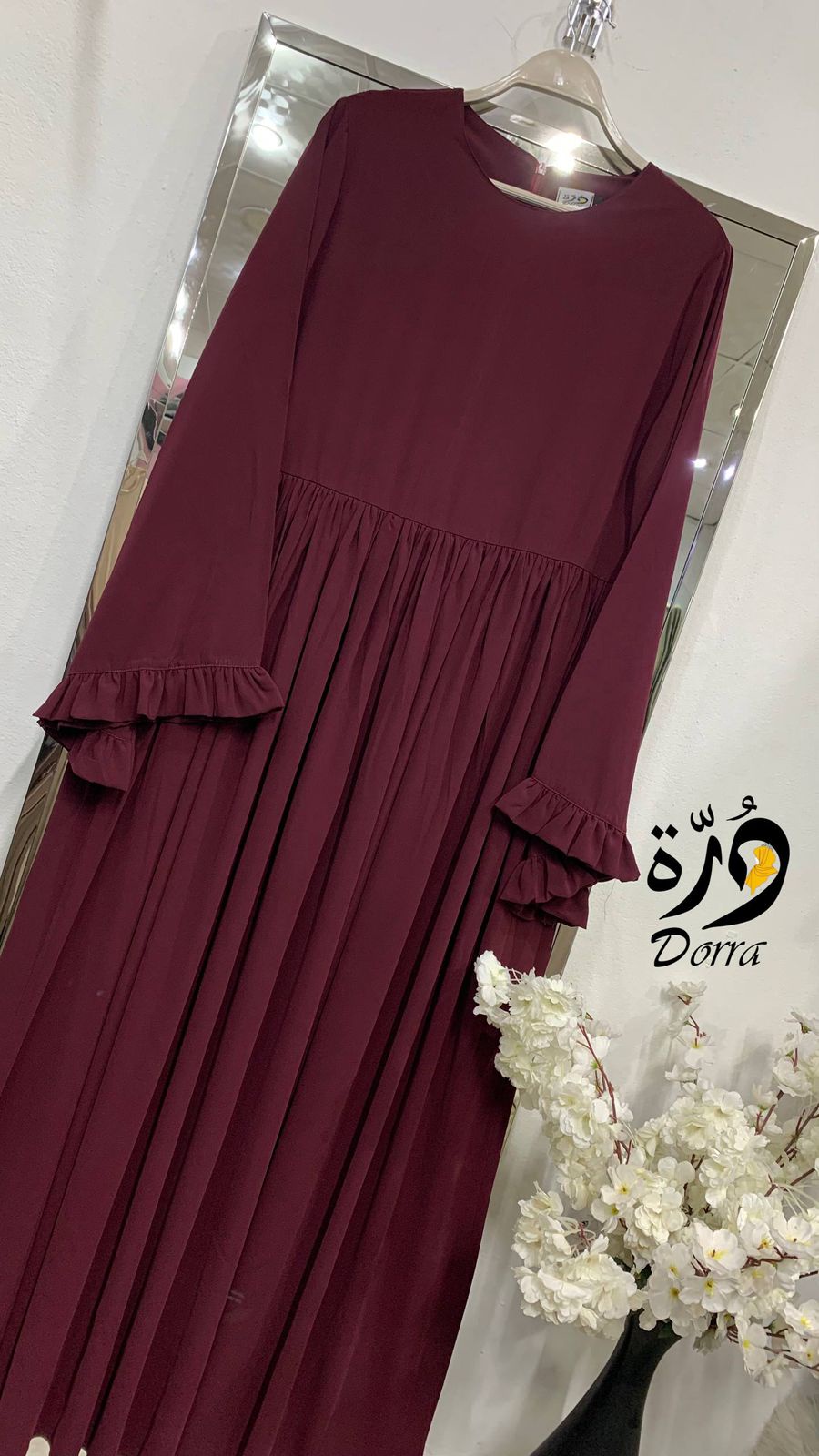 dorra-brand