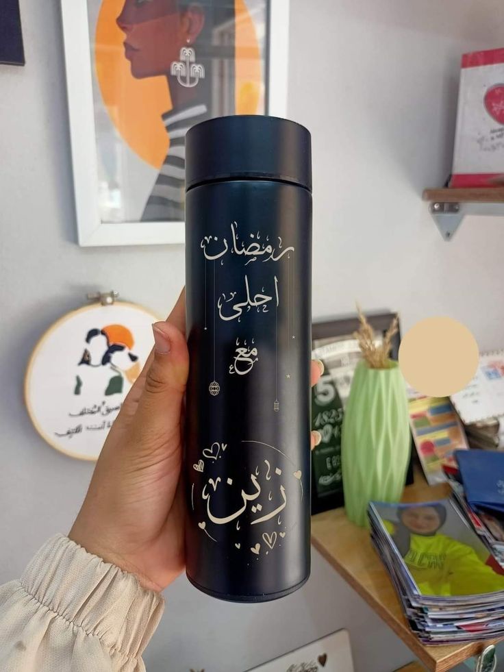 حفر علي المج الديجتال 