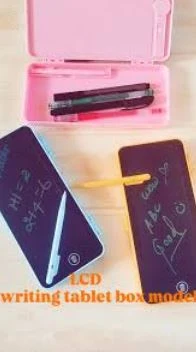 مقلمة و نوت باد