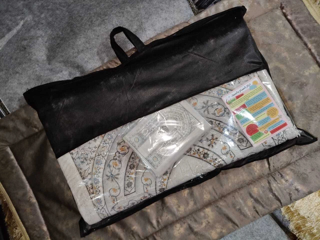 مصلية مبطنة مانعة للانزلاق + سبحة