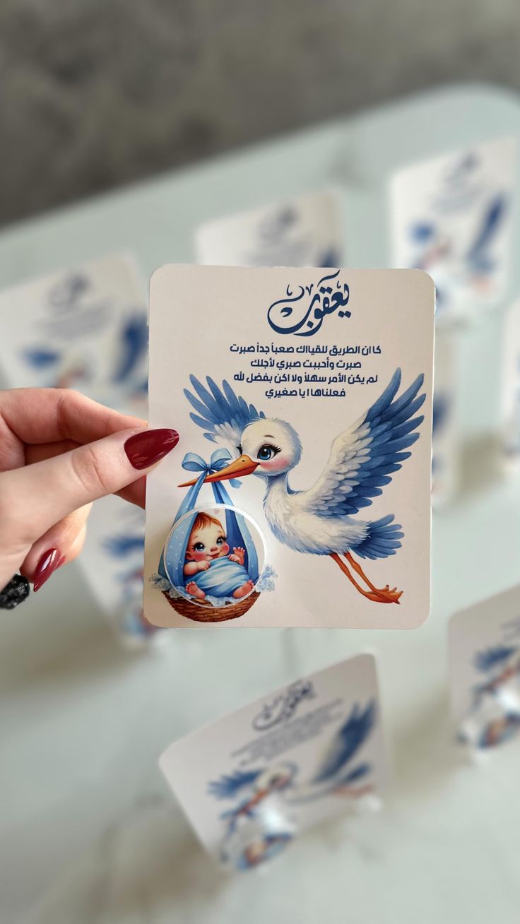 توزيعات السبوع :01