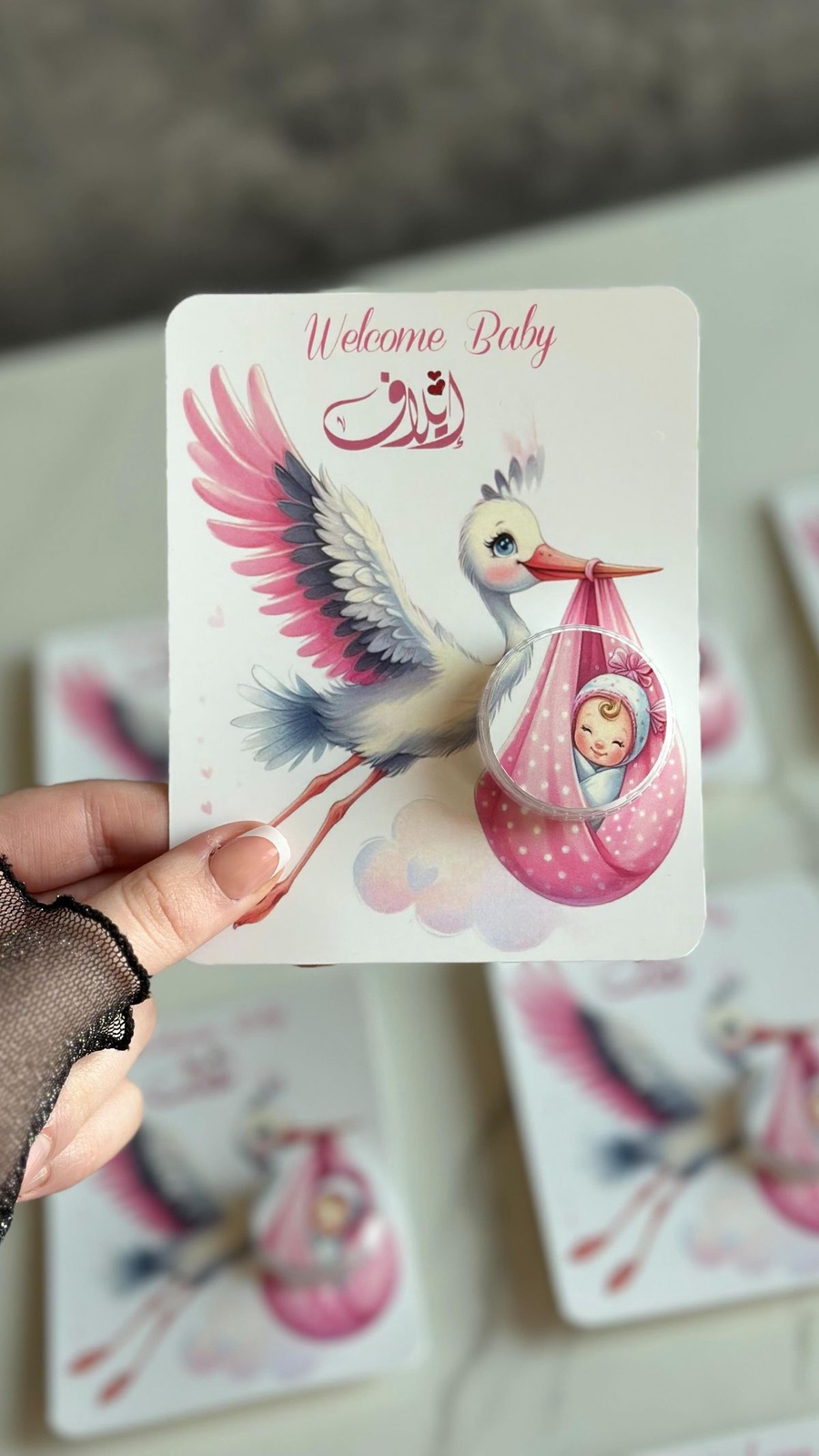 توزيعات السبوع :01