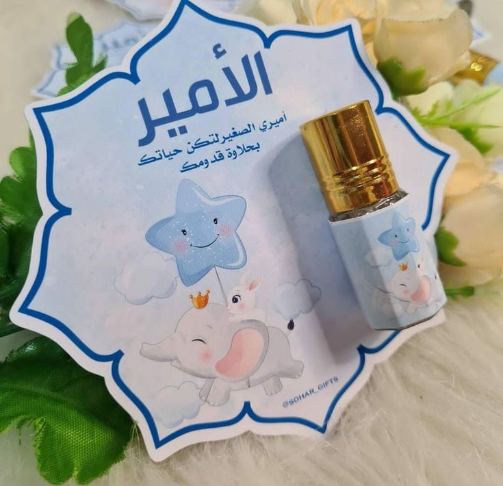 توزيعات السبوع :03