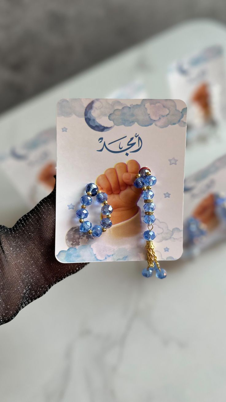 توزيعات السبوع :06