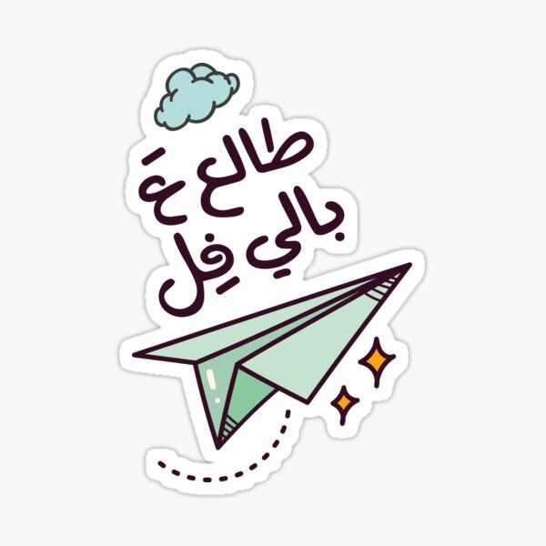 sticker : 07
