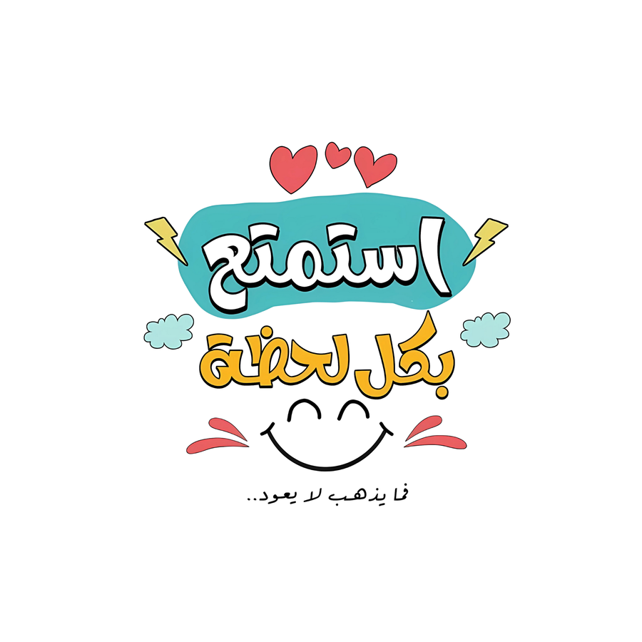 sticker : 08