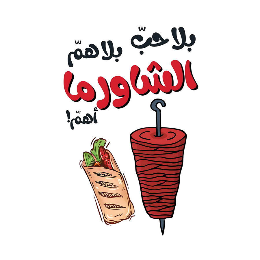 sticker : 09