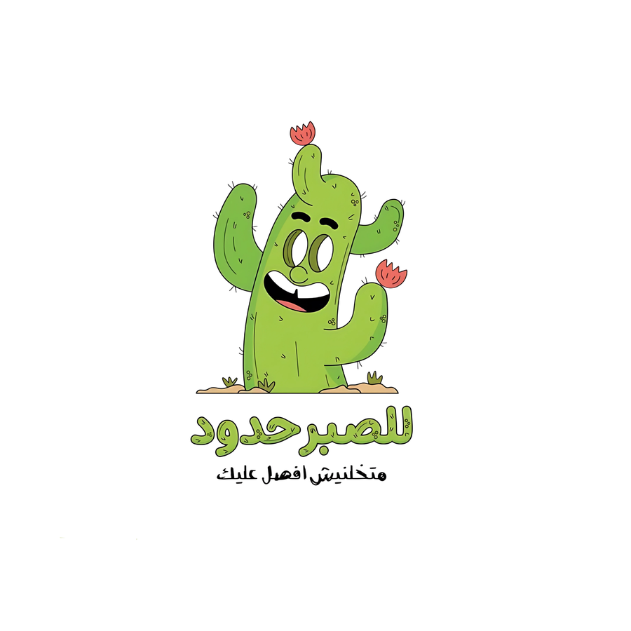 sticker : 10
