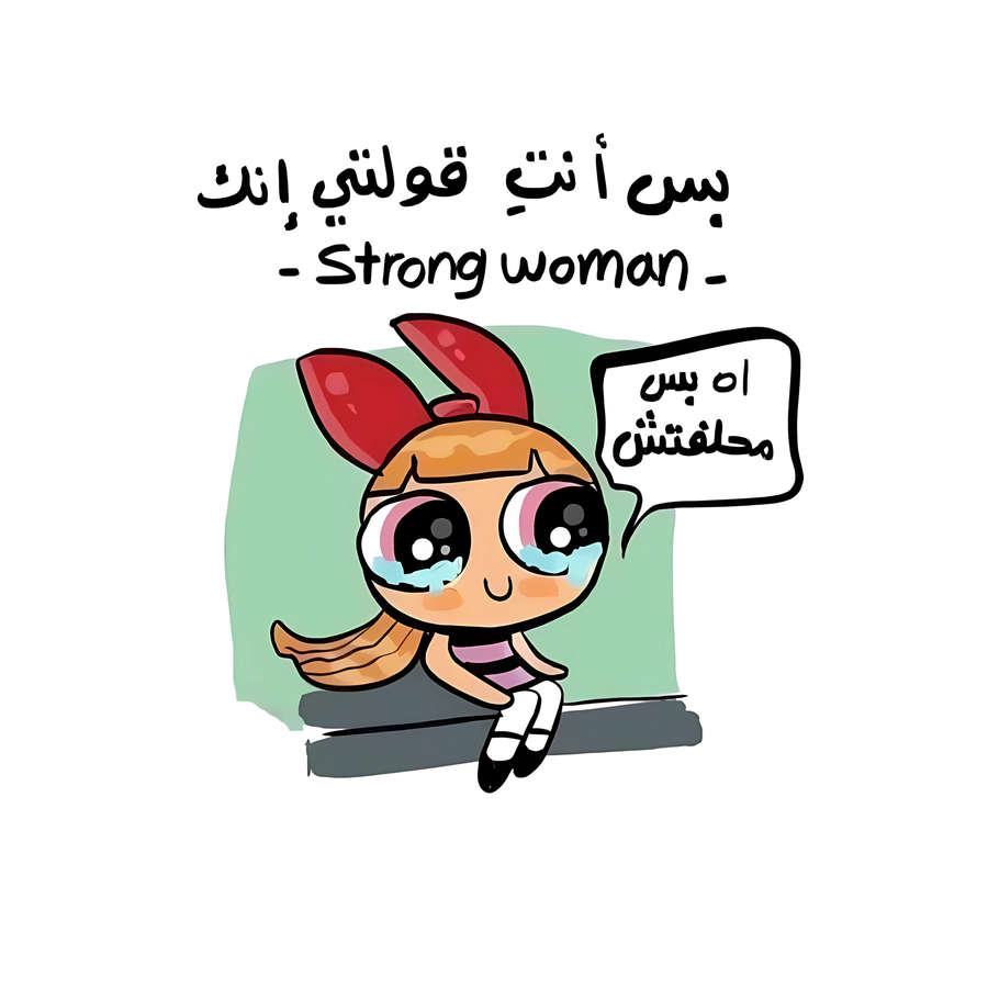 sticker : 11