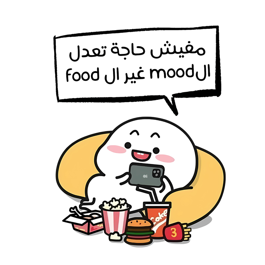 sticker : 12