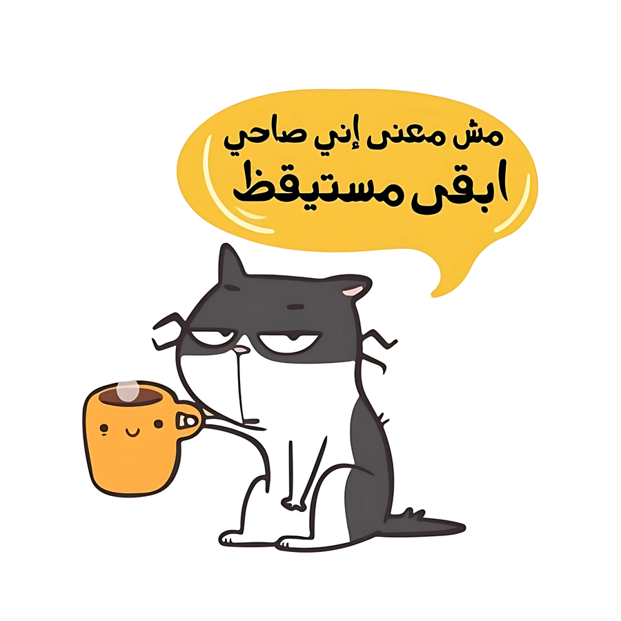 sticker : 14