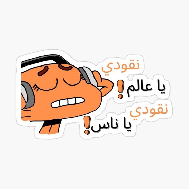 sticker : 42