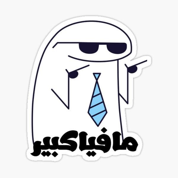sticker : 50