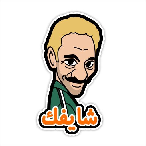 sticker : 51