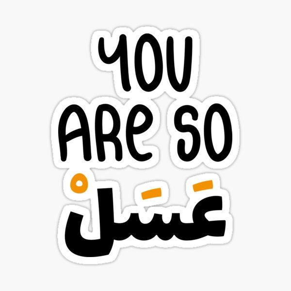 sticker : 129