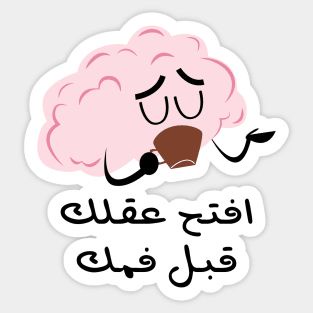 sticker : 177