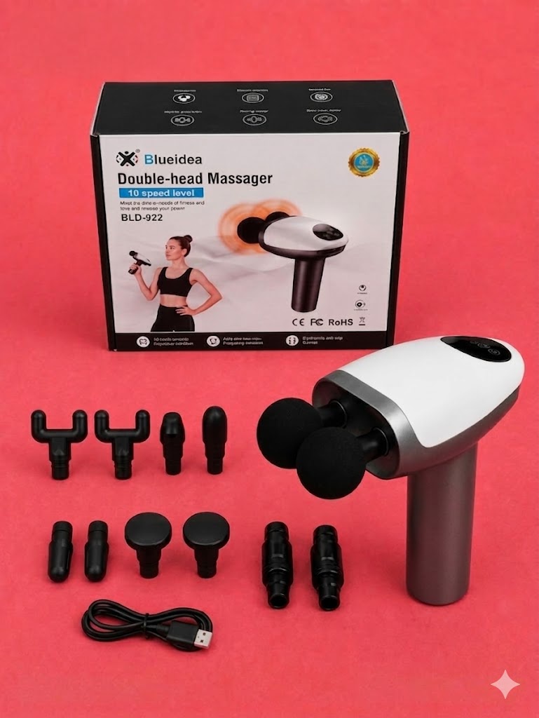 جهاز Double Head Massager الاحترافي