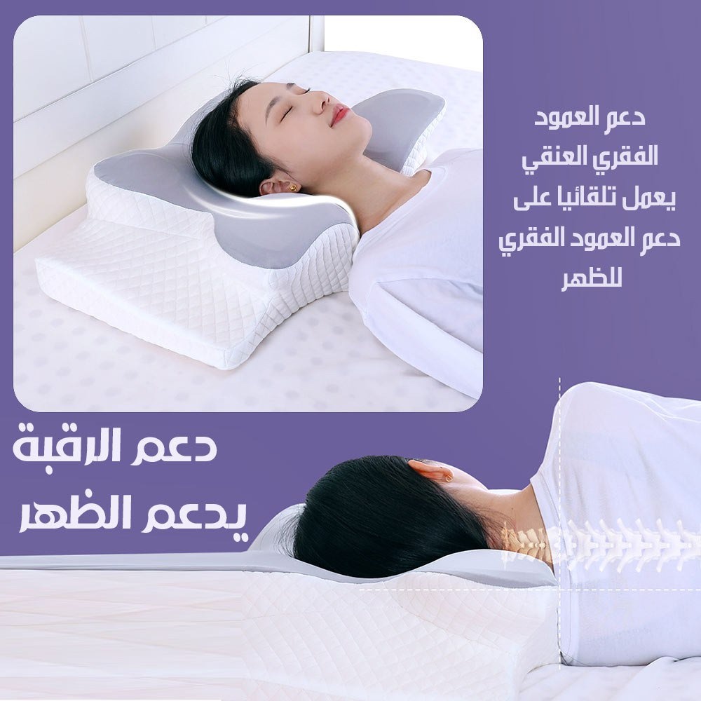 وسادة دعم الرقبة المريحة شكل فراشة