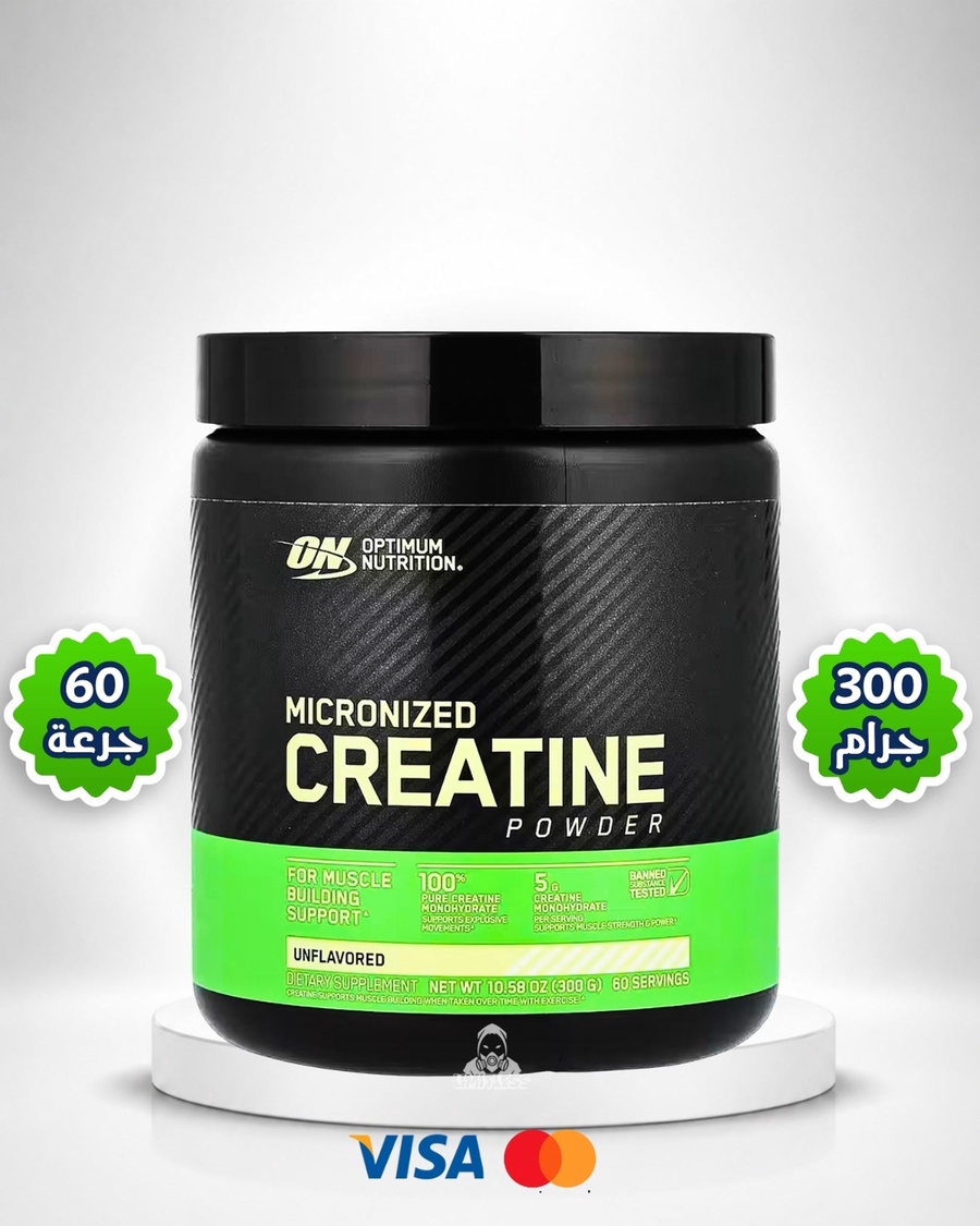 ON Creatine