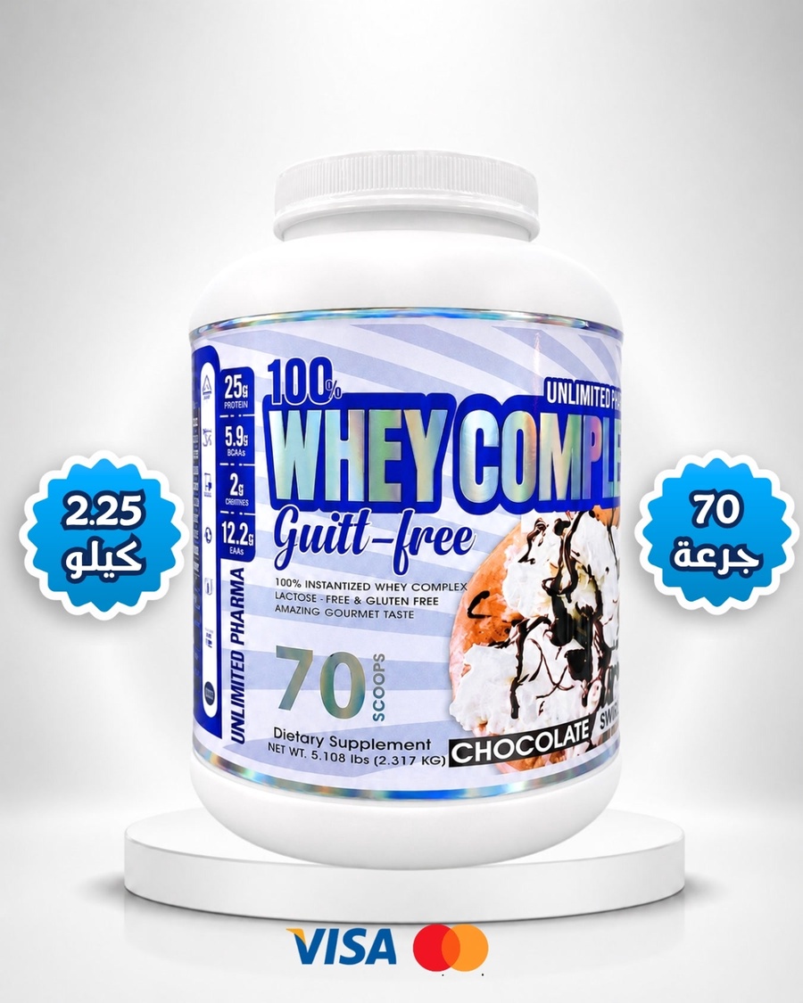 Whey Complex 70 Serv