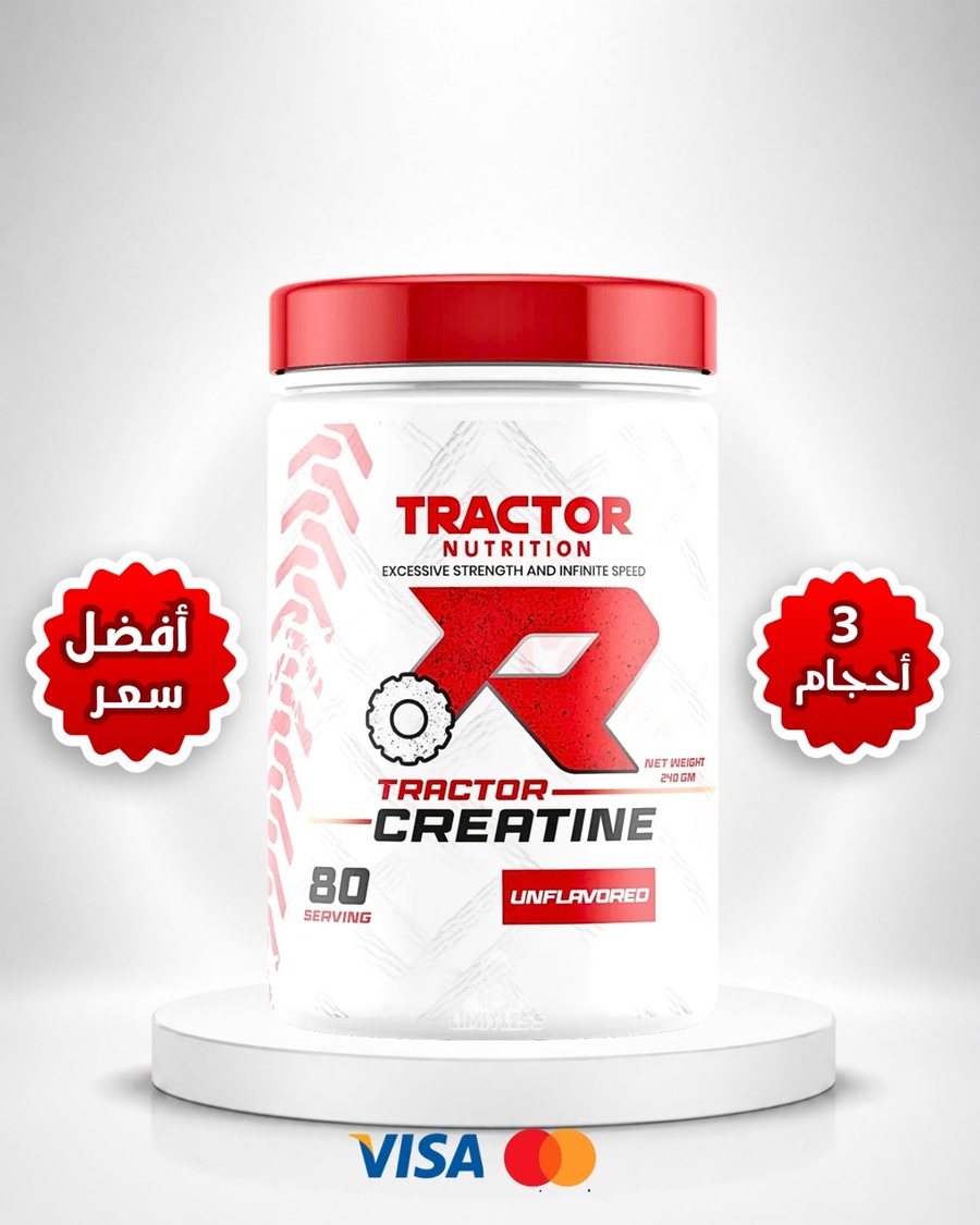 Tractor Creatine