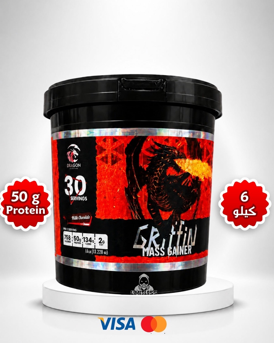 Griffin Mass Gainer 6 Kg