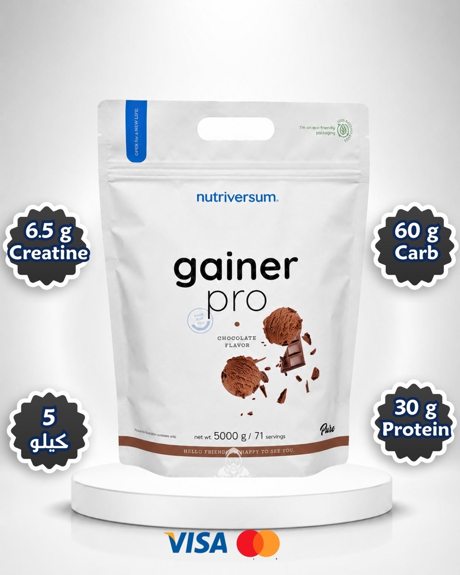 Nutriversum Mass gainer