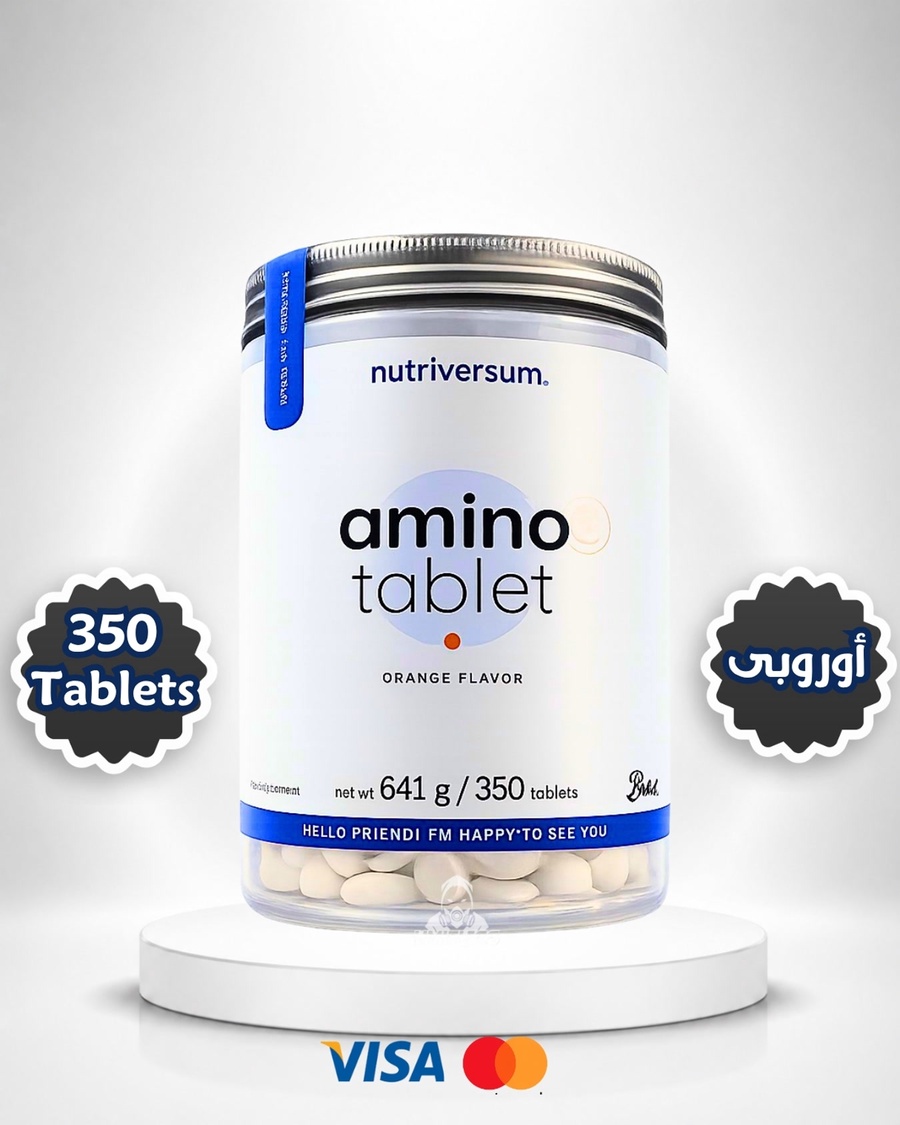 Nutriversum Amino 350 Tablet