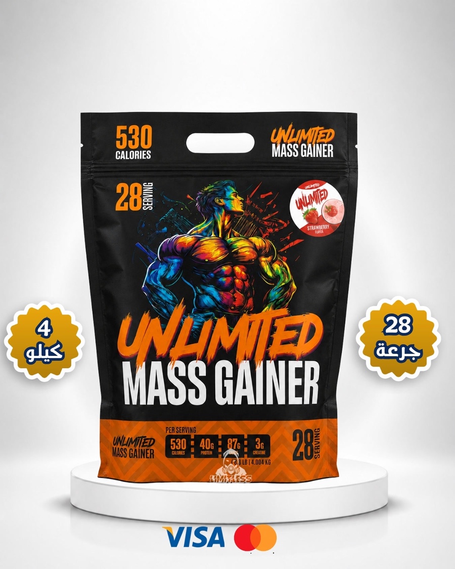 Unlimited Mass Gainer 4 KG