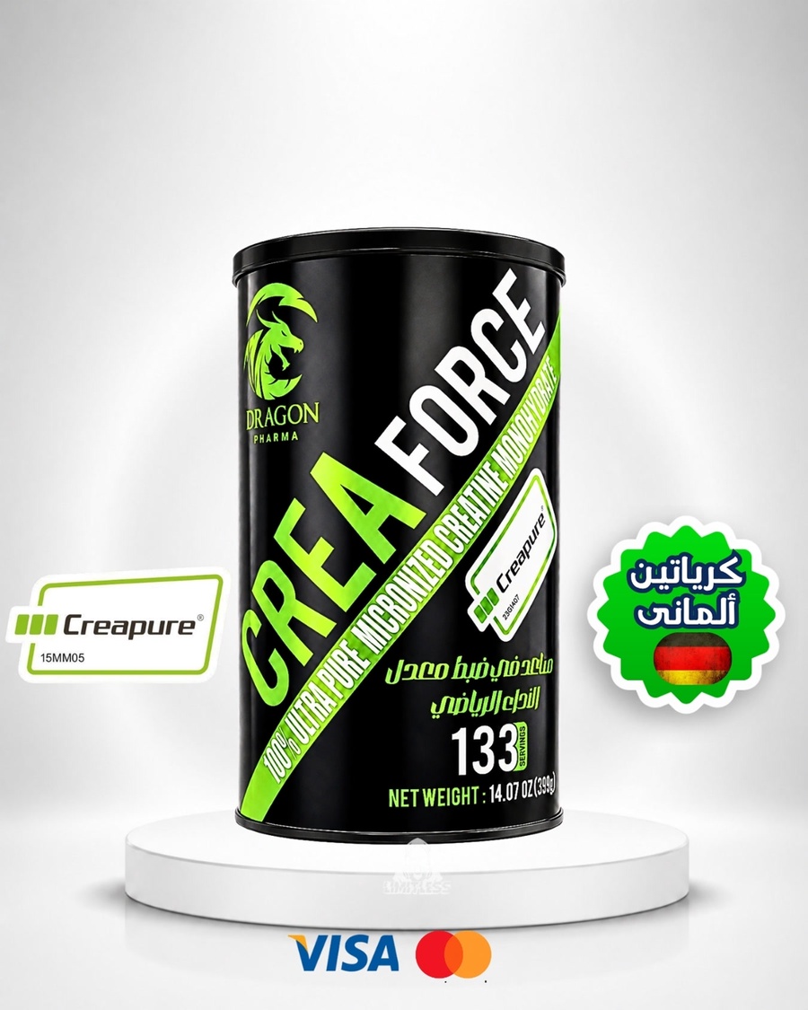 CreaForce Creapure Creatine