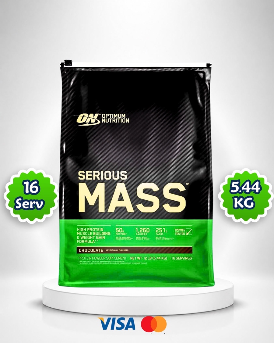 ON Serious Mass
