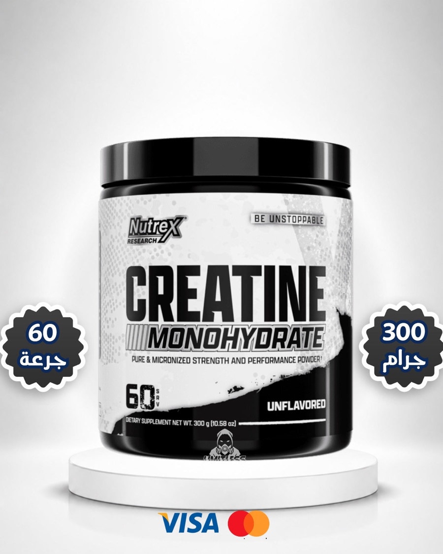 Nutrex Drive Creatine