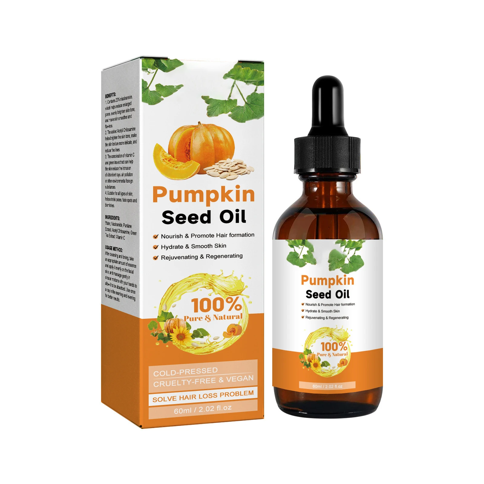 PUMPKIN SEED OIL