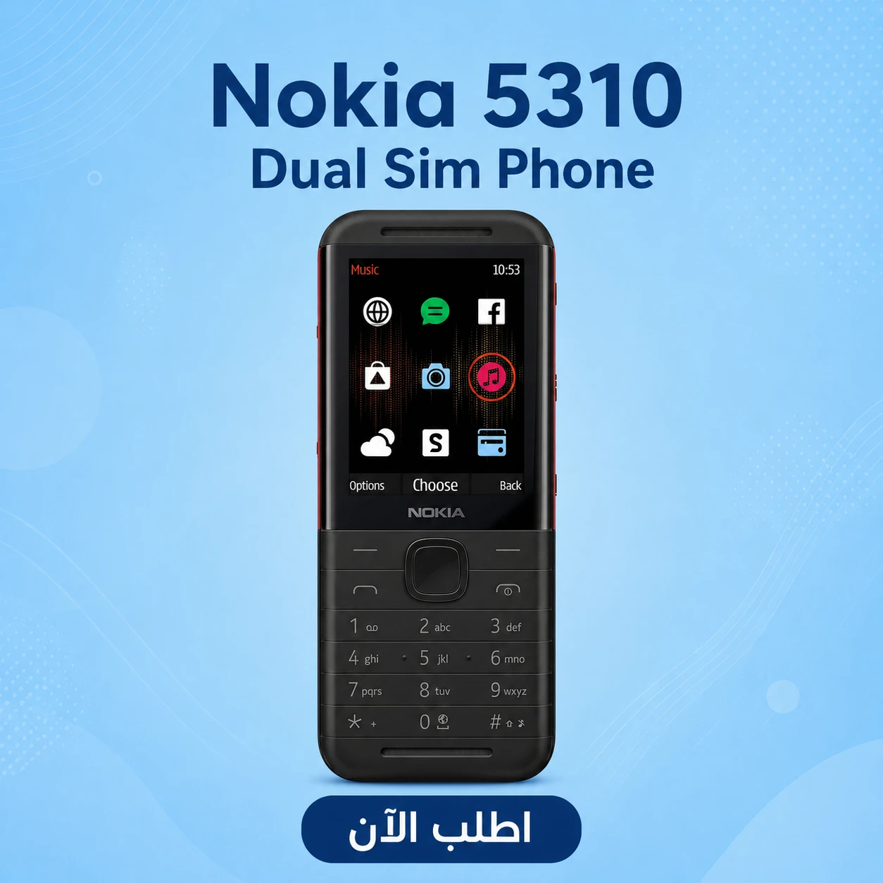 Nokia 5310 Dual Sim Phone
