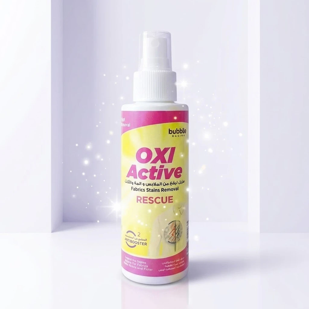 OXI ACTIVE لازالة البقع