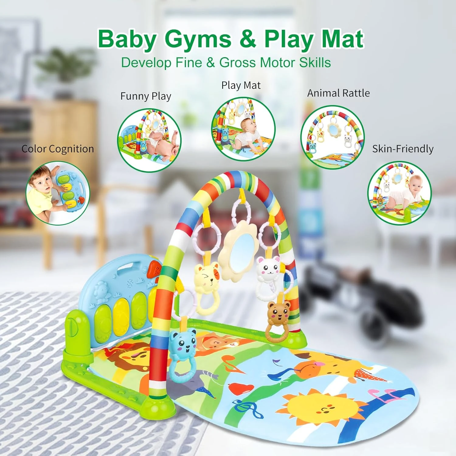 سجاده الالعاب للاطفال