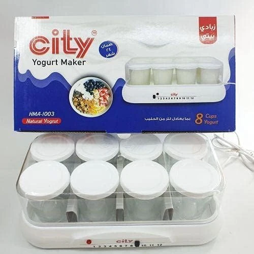 صانعه زبادي city مع ضمان سنه