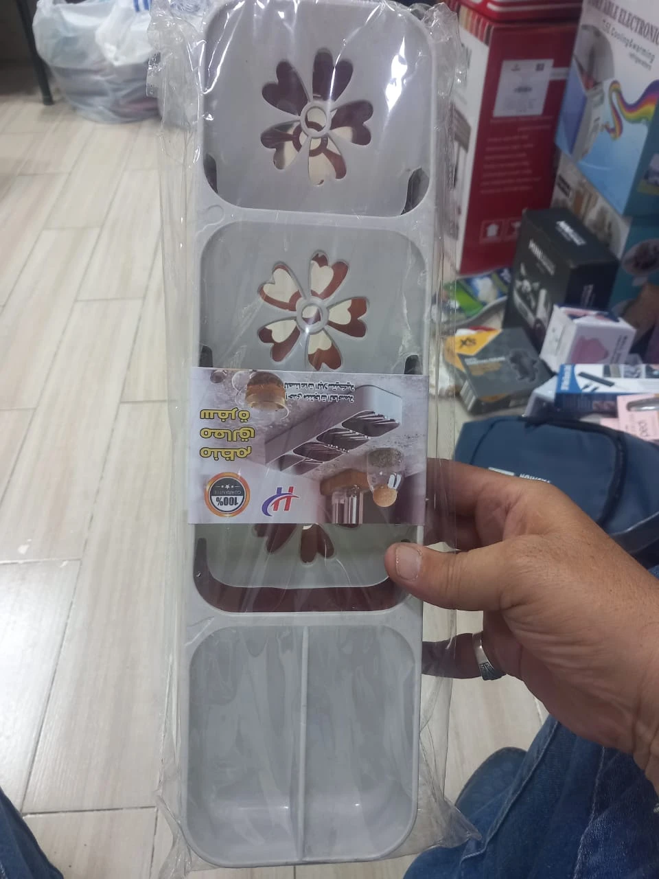 منظم معالق و سكاكين متعدد الوظائف