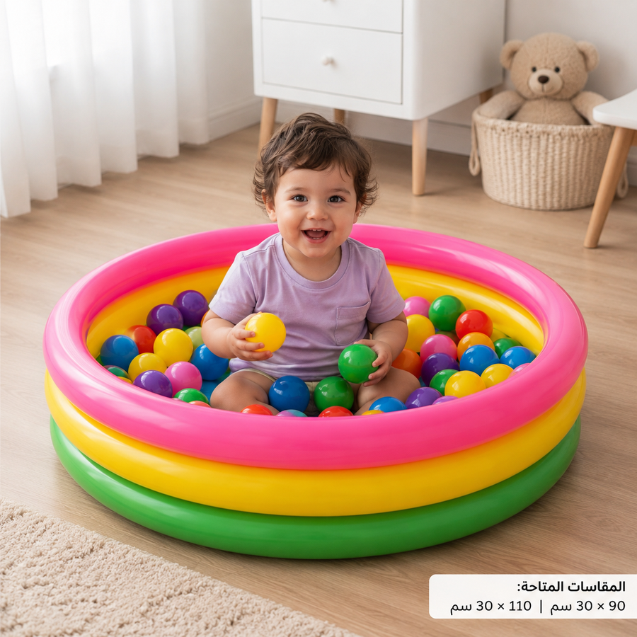 حمام سباحة أطفال دائري + منفاخ يدوي – مقاس صغير